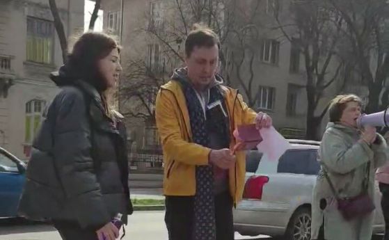 Bulgaria refuses extradition of Russian anti-war protester to Putin&rsquo;s regime