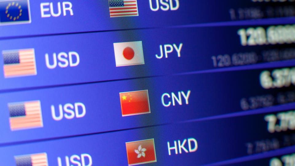 Convert British Pound Sterling To Bulgarian Lev