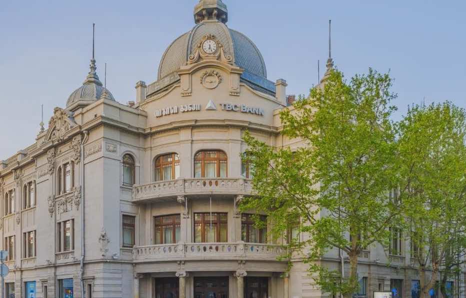 Global Finance: TBC Bank in the World&rsquo;s Best Banks 2023