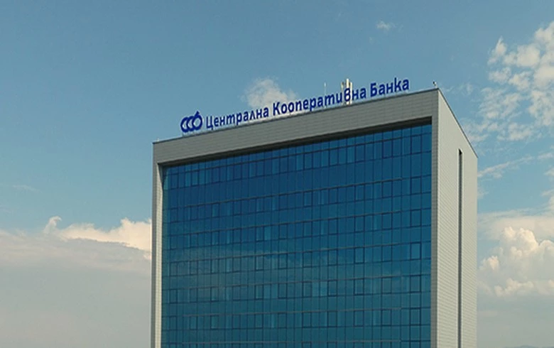 Bulgarian financial regulator admits to trade CCB 50 mln euro bond
